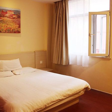 Hanting Express Shangri-La Branch Rum bild