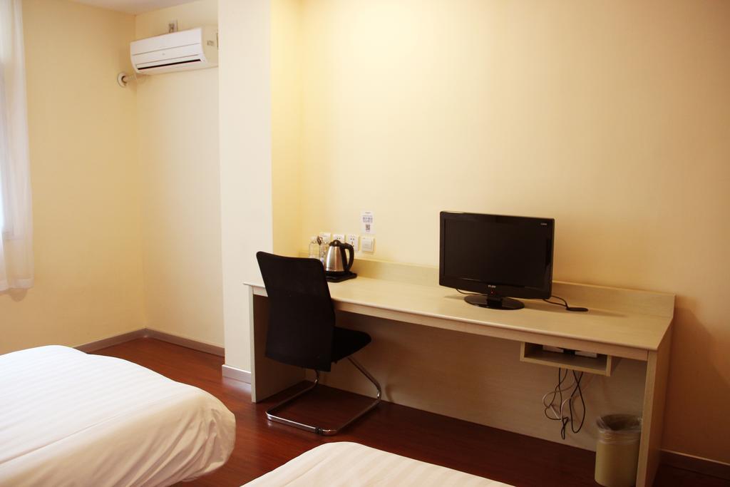 Hanting Express Shangri-La Branch Rum bild