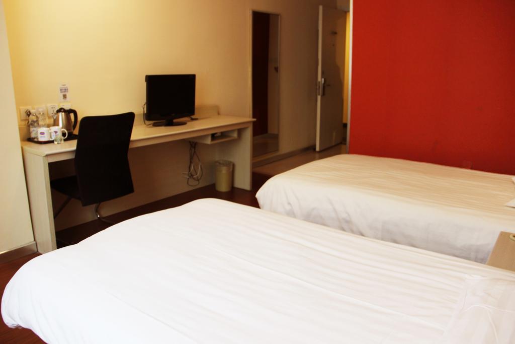 Hanting Express Shangri-La Branch Rum bild