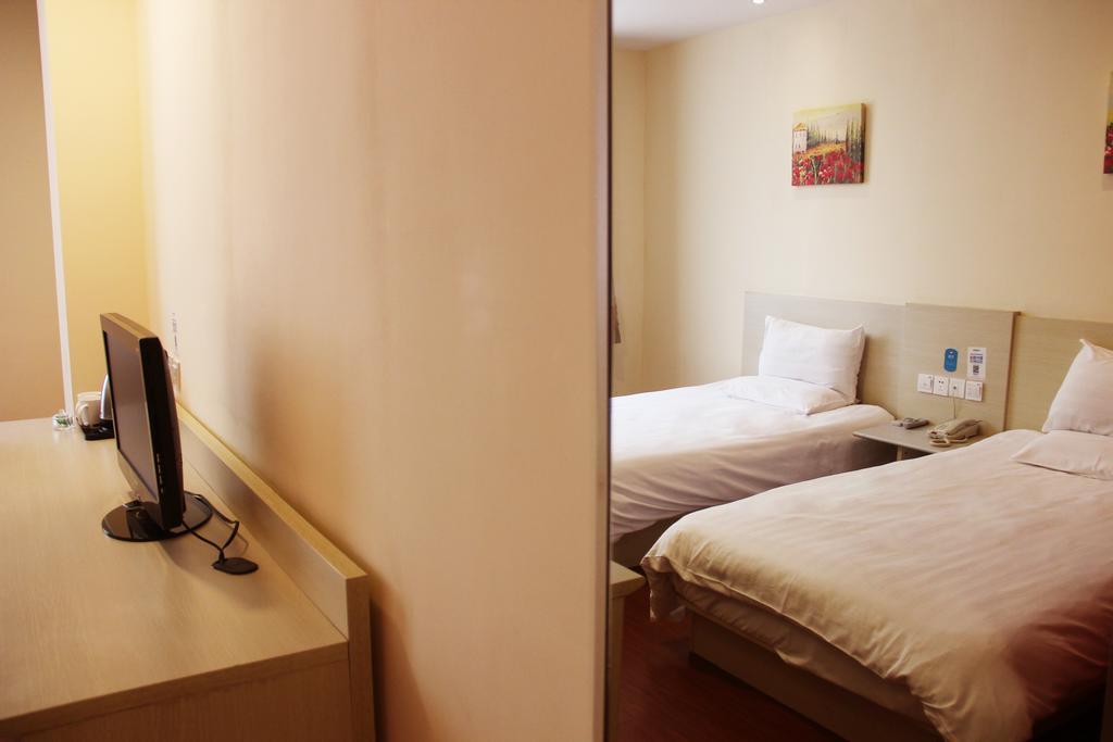 Hanting Express Shangri-La Branch Rum bild