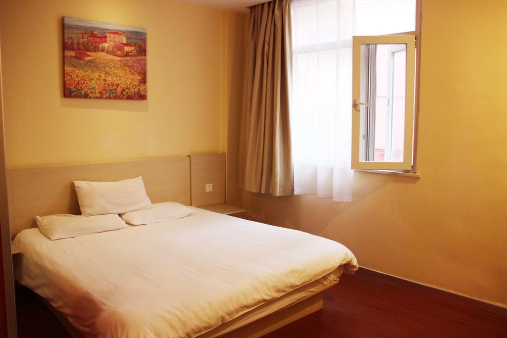 Hanting Express Shangri-La Branch Rum bild